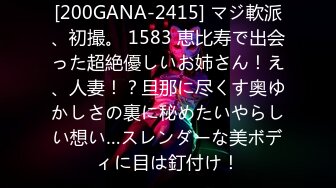 米娜Minana呀5月热舞小合集【180V】 (150)