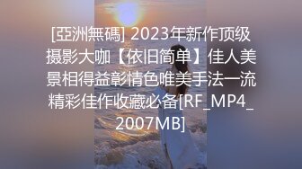 大一学生妹露脸口交调教的很乖！骚逼母狗出轨男友！绿帽单男约炮做爱