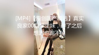 【极品媚黑绿帽淫妻】淫妻熟妇『Yseyo』奶大臀肥腰细  被两大屌无套轮操内射 车震顶操