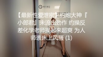 坚守最后处女防线的妹子