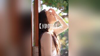 MDX-0195.韩棠.婚前性爱大作战.女神相亲活动企划.麻豆传媒映画