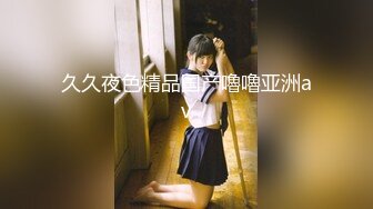 三部曲二-女友-对话-后入-维族-坦克-车震-良家