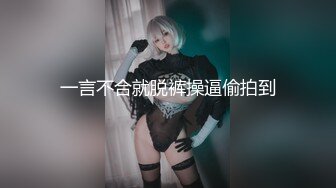 劲爆网红美女『柚子猫』极品女友被深喉口爆