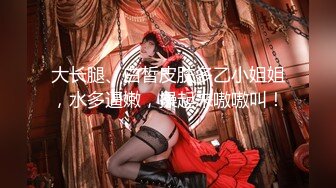 蜜桃传媒贺岁新作-变态医师 麻醉巨乳少妇 治疗骚货浪叫症状 巨乳女神孟若羽 高清720P原版