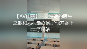 【下】仆人的脏屌插进少爷的骚穴3～