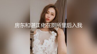 STP25611 爆乳卡哇伊萌妹，小背心豹纹丁字裤，一流身材，你们快来日我，特写揉搓无毛骚穴，跳蛋震动搞得湿湿