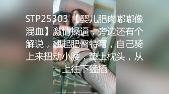 十一月流出大胆牛人潜入某酒店员工女厕偷拍女同事尿尿红鞋牛仔裤美女的白虎逼貌似很不错