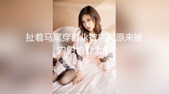 [MP4]高潮盛宴 绝顶媚态蜜汁嫩鲍美少女▌Yua▌温泉被男友羞涩玩弄 女上位全自动榨汁