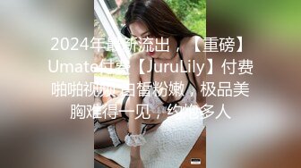 ✿反差清纯小仙女✿青春无敌香甜白嫩甜美小姐姐，清纯诱惑完美结合，深蹲弹力摇紫薇，纯欲系少女活力四射