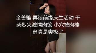 【神秘人】深夜找小姐TP啪啪，约了个黑衣大奶妹子床边后入大力猛操，很是诱惑喜欢不要错过