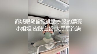 胸好涨下面也好痒还好老公找了单男给我止痒不给屌就捣蛋