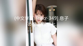 [aldn-060] お義母さん、にょっ女房よりずっといいよ… 翔田千里