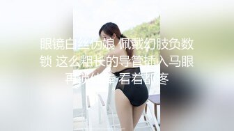 [MP4/ 1.32G]&nbsp;&nbsp;满腿纹身社会姐网红美女今日刚播首秀，吸食大屌特写，多毛超肥骚逼，情趣开档内裤