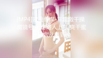 【OnlyFans】HongKongDoll 玩偶姐姐 2023情人节隐藏合集 落日余晖 白絲足和手指