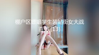 [原y版b]_204_一y只z小x野y猫m猫m_啪p啪p_20211116