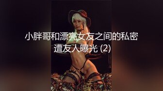 （申请自拍达人）小女友很会玩