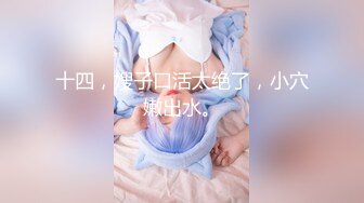 天然むすめ 070219_01 制服時代～JKリフレ嬢に中だし交渉～宮原圭子