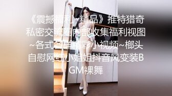 传统姿势无套操极品女友插菊花后入大屁股完美炮机叫声销魂