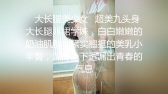 [MP4/ 377M] 熟女阿姨 你的逼败火吗 嫂子 这根废鸡吧能把嫂子的多毛逼操的这么爽么