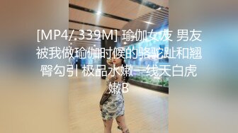 珠海25岁网红脸C罩杯美女姐姐【宋琳】不健康露脸自拍 被大神草到起飞了[MP4/432MB]