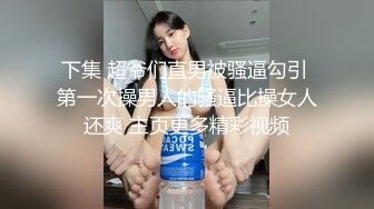 潜入咖啡厅女厕偷拍连体粉裙长发美女 茂盛阴毛 嫩逼张着大口