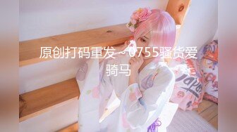 96的妹子，很嫩水很多。