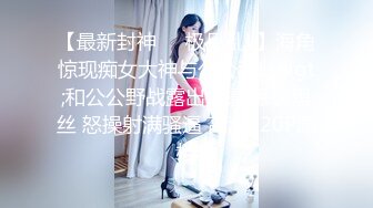 美甲店美女老板娘開店期間兼職撩騷,收銀臺下雙腿大開,勾引帥氣小夥來幹