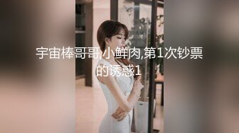 【上集】玩弄熟睡弟弟,弄醒后命令他舔鸡吧,插入持久打桩内射