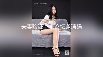 kcf9.com-黑客破解美容院监控摄像头偷拍 客人脱光光全身刀片刮 毛激光去毛囊