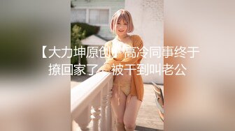 ★☆《强烈推荐✅小女神》★☆露脸邻家乖乖清纯美少女，网红顶级极品萝莉小母狗【罗利布林】私拍完结，紫薇玩肛玩穴啪啪极度反差 (2)