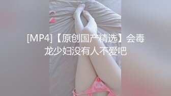 RAS0242  女优大挑战的!