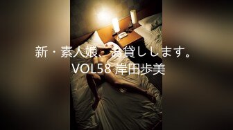 【新片速遞】 ⭐❤️白金泄密❤️#传媒播音系学生妹被土豪调教变成母狗[1.08GB/MP4/20:35]