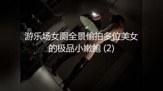 [MP4/839MB]極品小太妹 思思 有顏值有膽兒，逛商場玩跳蛋，遠程操控爽到腿軟，路人看了不知所措