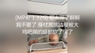 Al&mdash;阿拉娜芬达 可爱的早晨