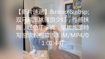 [MP4/813M]2/19最新 看到漂亮的黑丝美女模特摄影师按捺不住了非得自己上VIP1196