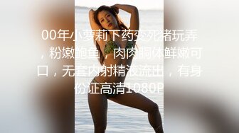 【北京小夫妻】超顶级NTR绿帽人妻肥臀眼镜骚妇私拍，户外野战同时伺候老公和野男人，让变态男吃老公鸡巴她加油 (5)