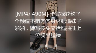 如何找到X观念相同的男_女朋友