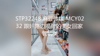 [MP4/ 613M]&nbsp;&nbsp;气质美少妇颜值颇高，一脸都是戏，表情享受卖力活无套啪啪操逼内射