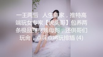 用小号加自己姑娘2有完整.