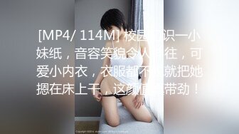 [MP4/ 339M]&nbsp;&nbsp;老板娘之四月初八黑丝3p福利 精品不可错过 高清呈现