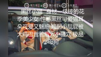 [MP4]极品91新星女神气质美少女 ▌小敏儿▌萌妹萝莉误入摄影师圈套 激怼白虎嫩穴无套中出