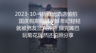 黄色战袍高颜值极品好身材女神的诱惑，跟大哥激情啪啪性爱，吃奶玩逼无毛白虎很是性感