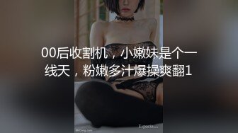 【熟女探花】人照合一今夜美熟女，风情万种当世潘金莲，大胸美腿，正干的畅快，被发现摄像头惨翻车，超精彩