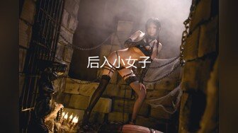 【新片速遞】 2022-1-8 《兵鸽真实探良》找骚女技师按摩，捶捶腿手伸进裤子摸屌 ，半脱下裤子大屁股骑乘，没几下就给搞射了[365MB/MP4/00:52:33]