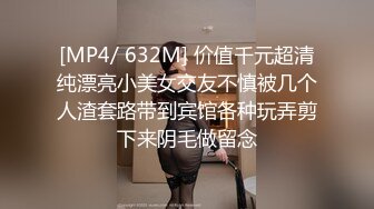 韩妹Shaany () 大奶肤白貌美 秀色可餐 真的令人垂涎三尺[71P/215M]