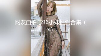 STP24565 【吴梦梦】，新到19岁学生妹，下海新人，视频脚本，摄影师，带你直击第一线，剧情紧凑，投入激情，又一佳作诞生