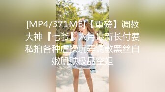 大屁股女友，性欲强。水多