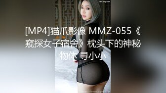 在饭店游泳池被粉丝认出来搭讪带回房间做色色的事称赞我的比基尼好看后开始上下其手心裡好兴奋又摸又舔让Hanna受不了啦