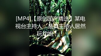 调教的小母狗自己揉大奶视频