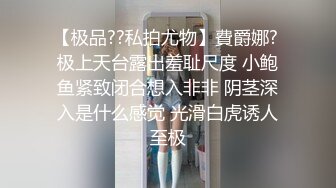 [MP4/ 685M]&nbsp;&nbsp;漂亮大奶美眉 身材不错 在沙发上被眼镜男友无套输出 不能内射 只能拔枪射肚子上